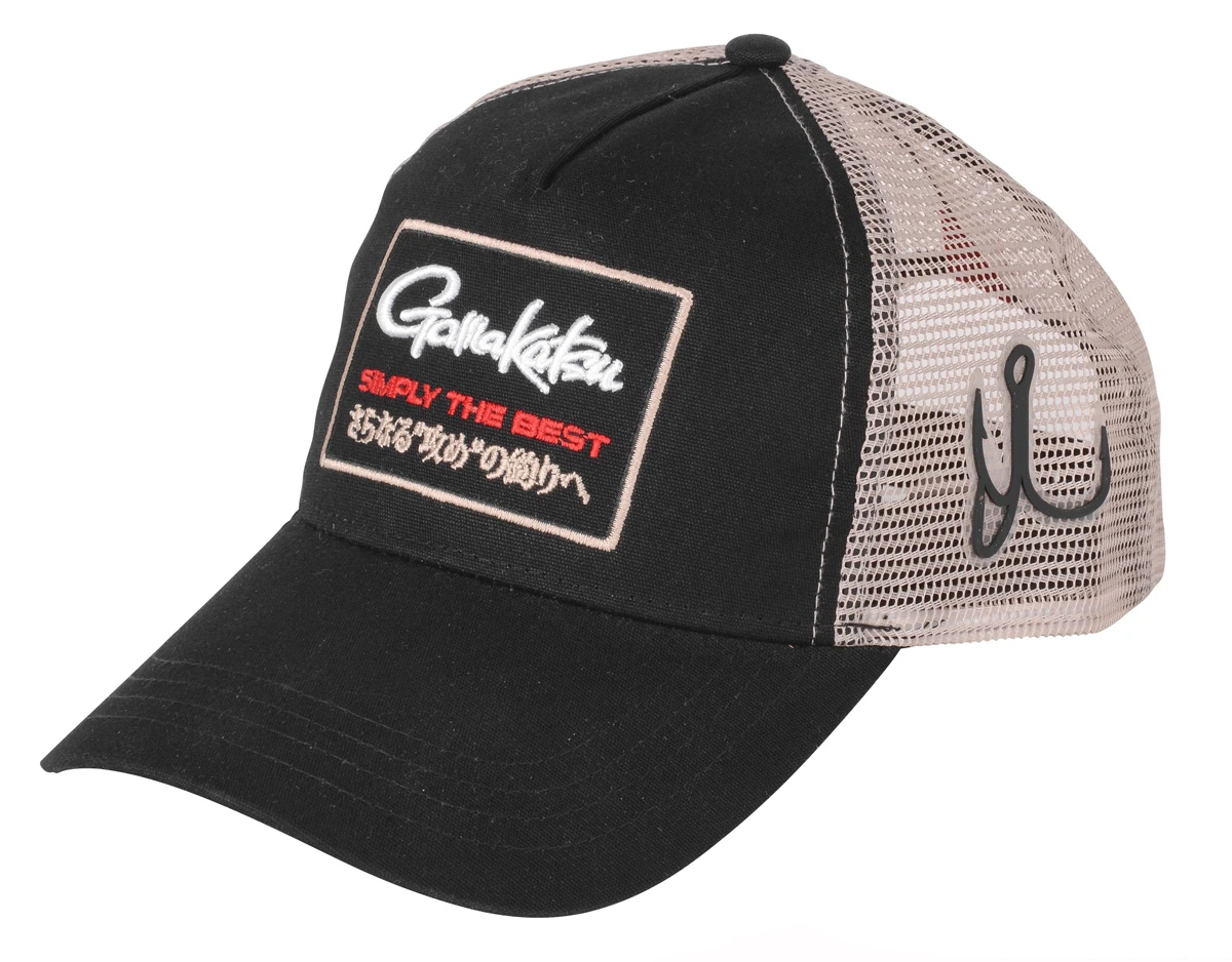 Gamakatsu Trucker Mesh Cap 2 Gamakatsu Trucker Mesh Cap - Afbeelding 2